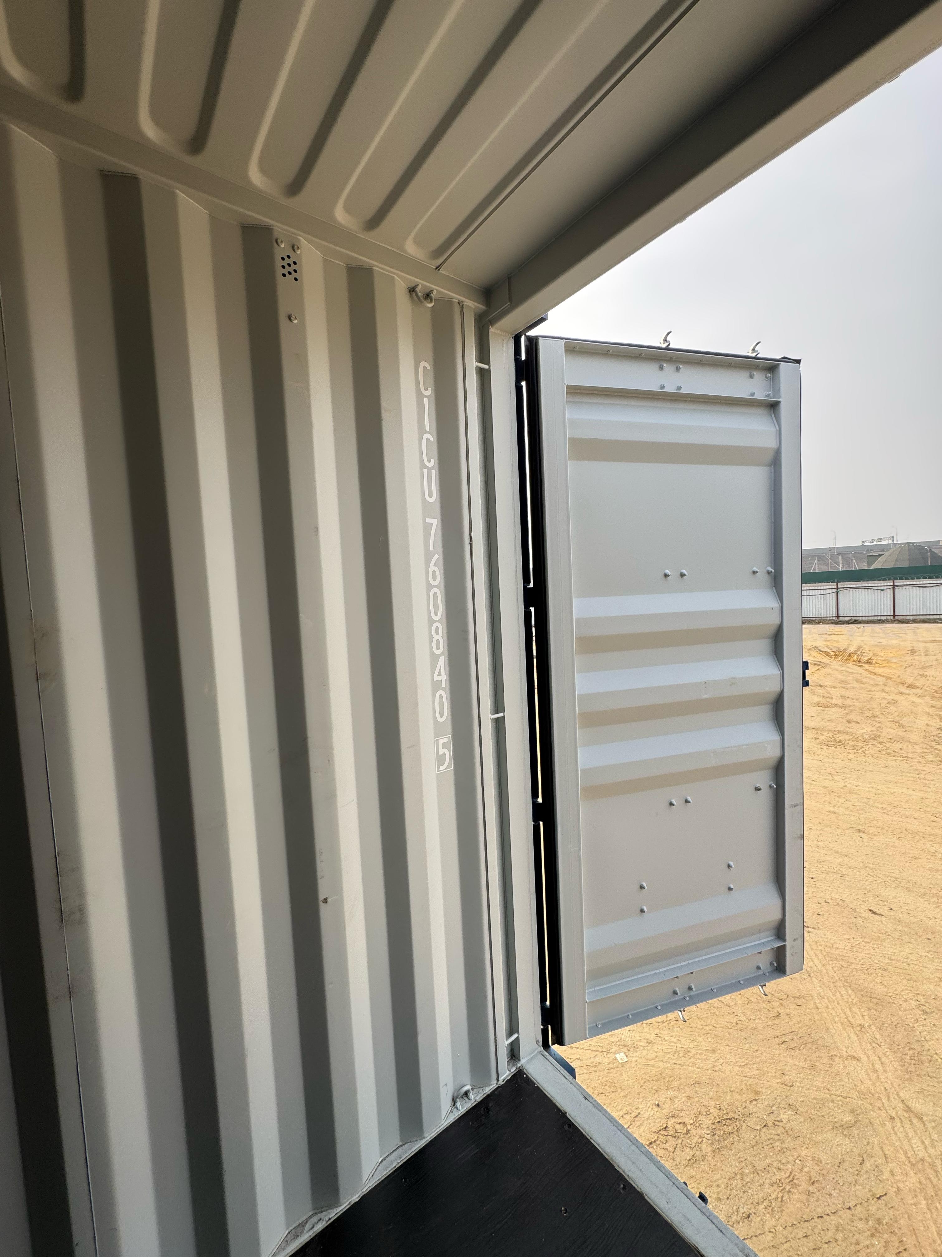 Морской контейнер CICU7608405